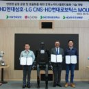 삼호안경 이미지