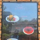 반포역 7호선 | 고속터미널역 수제맥주가 맛있고 10시반 오픈하는 데블스 도어 센트럴 수제맥주 후무스 플래터 후기