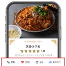 오더윙즈 네이버블로그