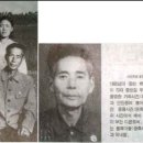 백석농장 이미지