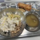 충북학사 동서울관 이미지