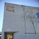 칠보로 | 호매실동 칠보산카페 슬로칠보하우스 메뉴판정보 및 내돈내산후기