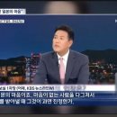 중일 이미지
