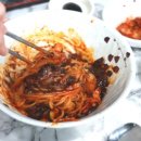 원조제일반점