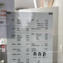 아현 중단발 레이어드 C컬펌 미용실 [엘리펀트 헤어] 후기