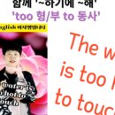 GOGO SWIMMING 이미지