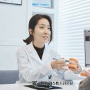 서울퍼스트치과의원 이미지
