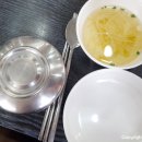 드루와 생선요리전문점