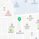 뮤엠영어안산지사 이미지