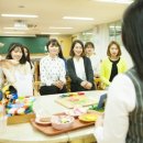 아동미술지도사 2급 과정 이미지