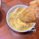 bhc치킨예천점