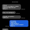 북광주농협 하나로마트로컬푸드직매장 | #오늘도 병원심방 #초유지+로컬푸드 #한마음으로+한생각으로 #실시간
