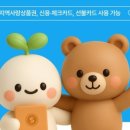 한음음악교습소 | '백예린-산책' 의정부 재즈피아노 가요반주 직장인밴드피아노레슨_솔리피아노실용음악