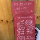 감바레우쿠짱 네이버블로그