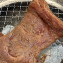 광성가든
