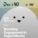 정신건강랩