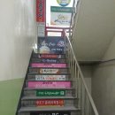 골든타워PC방 이미지