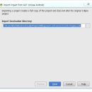 이클립스스튜디오 이미지