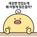 쿡앤맘 이미지