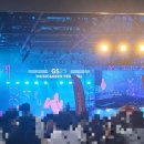 지에스25 일산호수 이미지