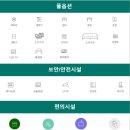 룸-110 이미지