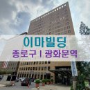 제이앤오피스부동산중개 이미지