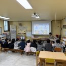 🥬영양교육과 광안리 국화축제📸 이미지