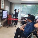 메트로시티여성경로당 네이버블로그