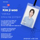열린케어장애인자립생활센터 | 소담장애인자립생활센터분들과 함께하는 원데이 타로 교육