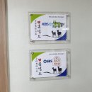 수양1 농장 이미지