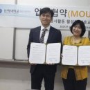 장애인미디어인권협회 이미지