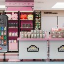 스위트월드 이미지