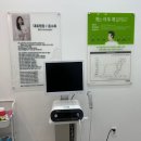 박진우 보청기·윤소희 청각재활센터 광주점 이미지