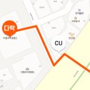 CU 종로명륜2가점 이미지