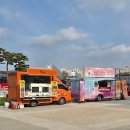 울진종합운동장 실내 화장실 | [공지] 2026 천안종합운동장 무료 스케이트장 위치 운영시간 이용 후기 공유