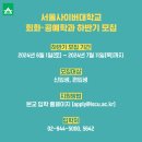 K-아트, 민화 이미지