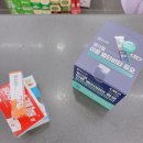 새부산약국 이미지