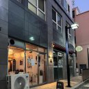 코모도에스테이트 102동 | 부산 중앙동, 대청동 맛집 근본 : 처음 먹어본 동파전골 추천후기!