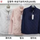 23SS신상 김영주-여성기모티셔츠(255번) 이미지