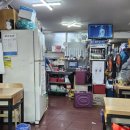 정궁중화요리 이미지