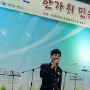 서울경찰복지관 이미지