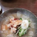 취향각