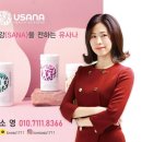 신세대뱅크플라워