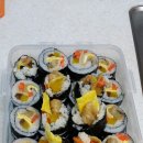 새참김밥 이미지