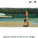 멋찌다
