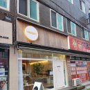 카페미미(CAFE MIMI) 이미지