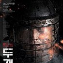 3103 Daum카페