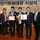 수성이엔지주 이미지