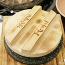 사랑해 밥상 이미지