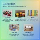 리빙한지